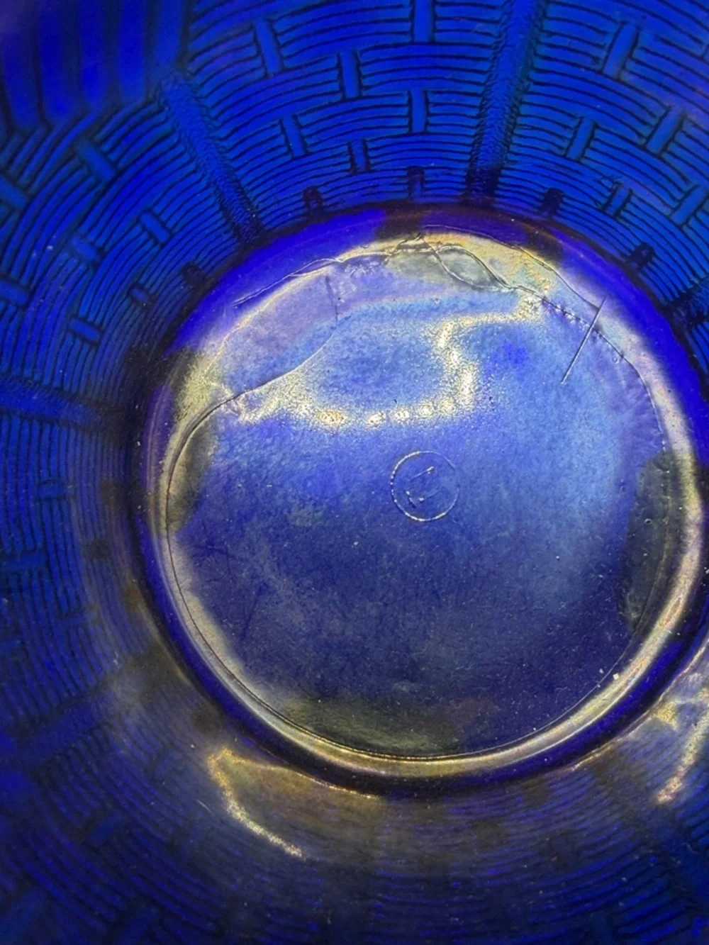 Northwood Antique Bushel Basket Cobalt Blue Carnival Glass Vase Vessel Decor